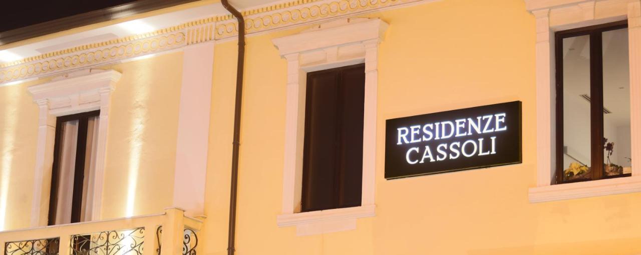 Residenze Cassoli - Lamezia Centro 拉默齐亚泰尔默 外观 照片