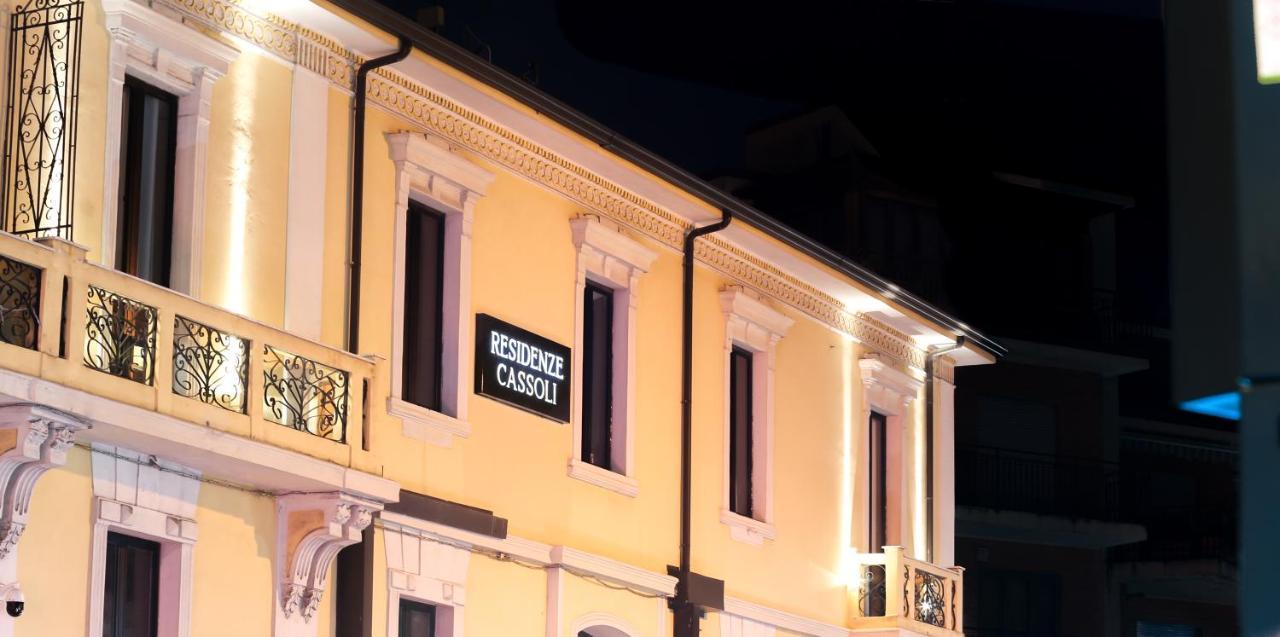 Residenze Cassoli - Lamezia Centro 拉默齐亚泰尔默 外观 照片